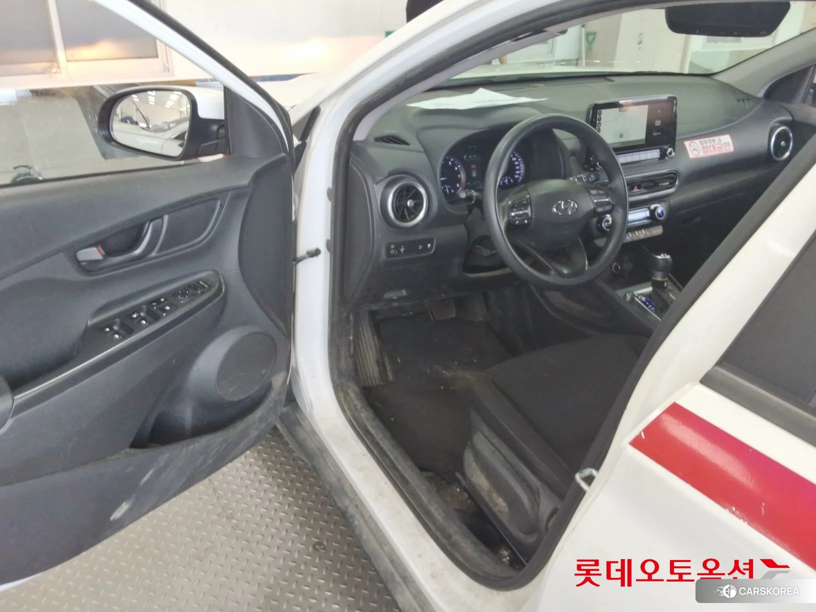 Hyundai Kona id 4669121 из Кореи 29