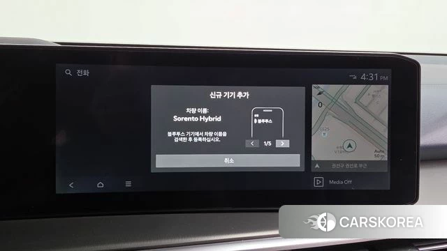 Kia The New Sorento 4th Generation id 4665295 из Кореи 29