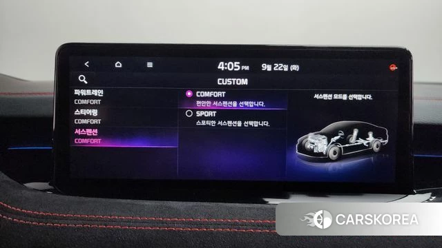 Kia Stinger Meister id 4899270 из Кореи 29