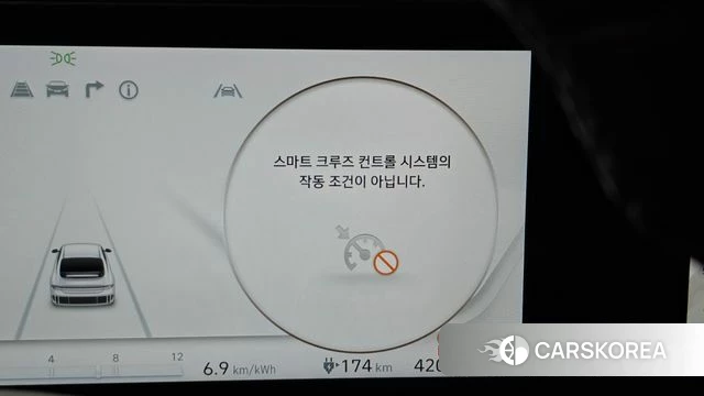 Hyundai Ionic 6 id 4879846 из Кореи 29