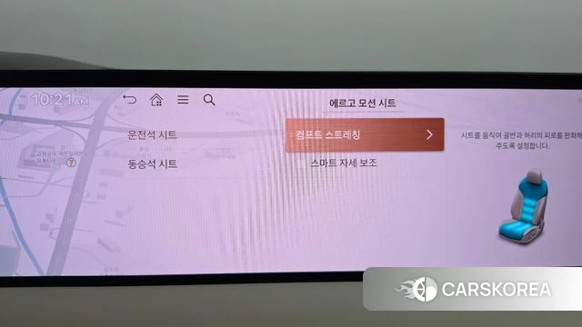 Genesis G80 (RG3) id 4280533 из Кореи 29
