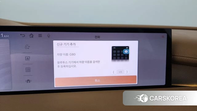 Genesis G80 (RG3) id 4427648 из Кореи 29