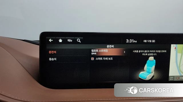 Genesis G80 (RG3) id 4445272 из Кореи 29