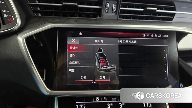 Audi A7 (4K) id 4445841 из Кореи 29