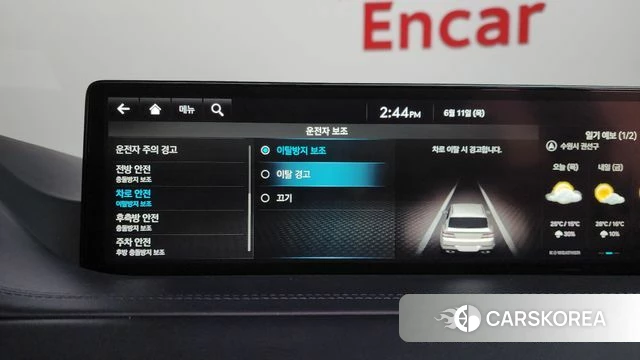 Genesis GV80 id 4444446 из Кореи 29