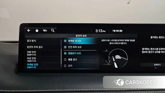 Genesis Electrified GV70 id 4549803 из Кореи 29