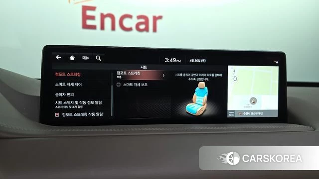 Genesis GV80 id 4250251 из Кореи 29