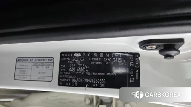 Kia The New Ray id 4304079 из Кореи 29