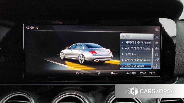Mercedes-Benz E-Class W213 id 4698946 из Кореи 29