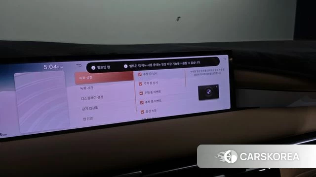Genesis G80 (RG3) id 4432586 из Кореи 29