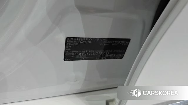 Hyundai The New Grandeur IG Hybrid id 4383850 из Кореи 29