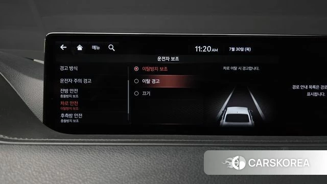 Genesis G80 (RG3) id 4646764 из Кореи 29