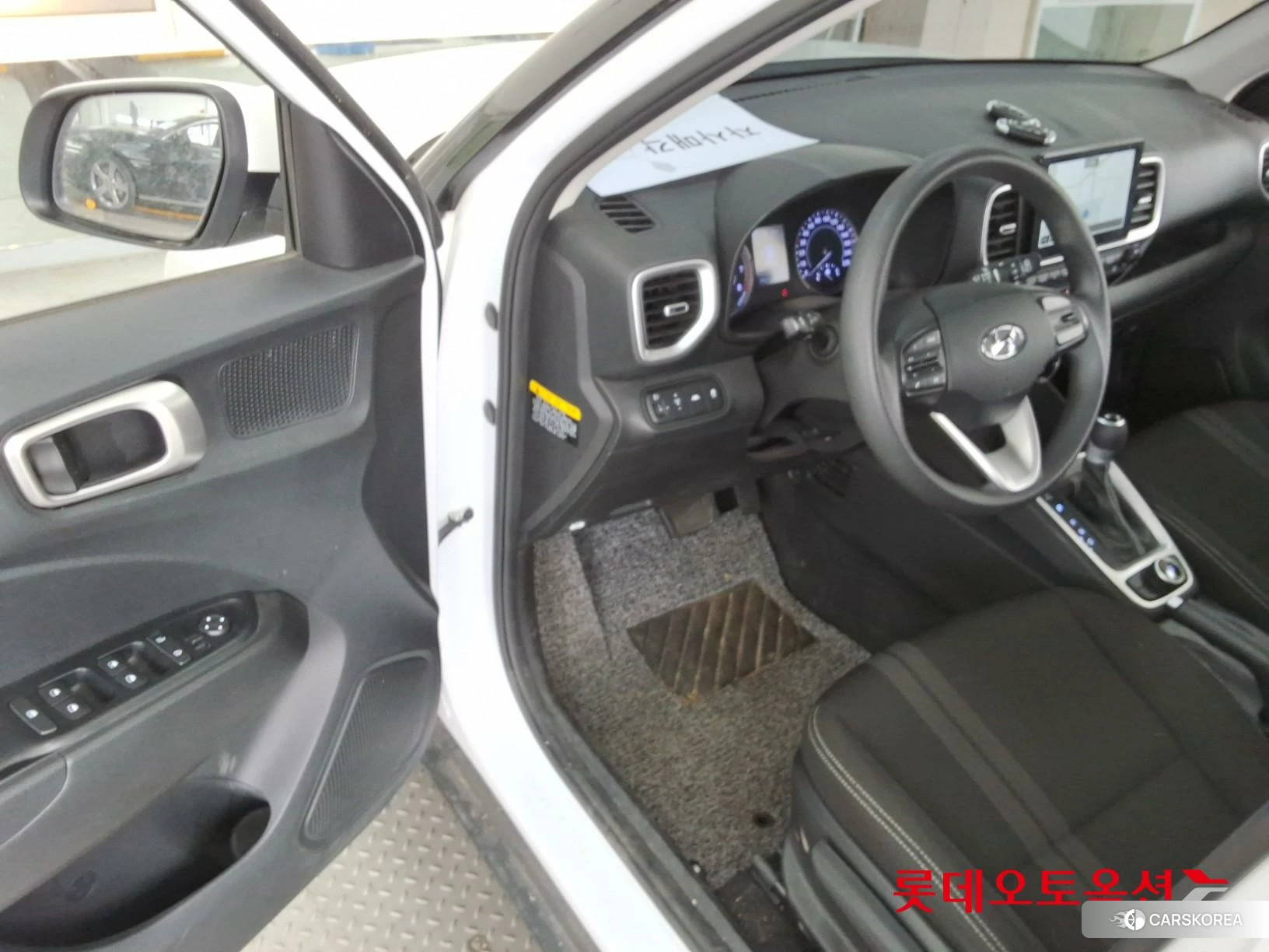 Hyundai Venue id 4289460 из Кореи 29
