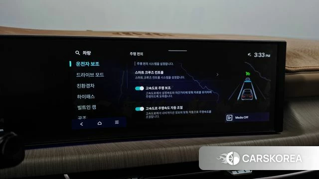Hyundai Sonata D Edge Hybrid (DN8) id 4421343 из Кореи 29