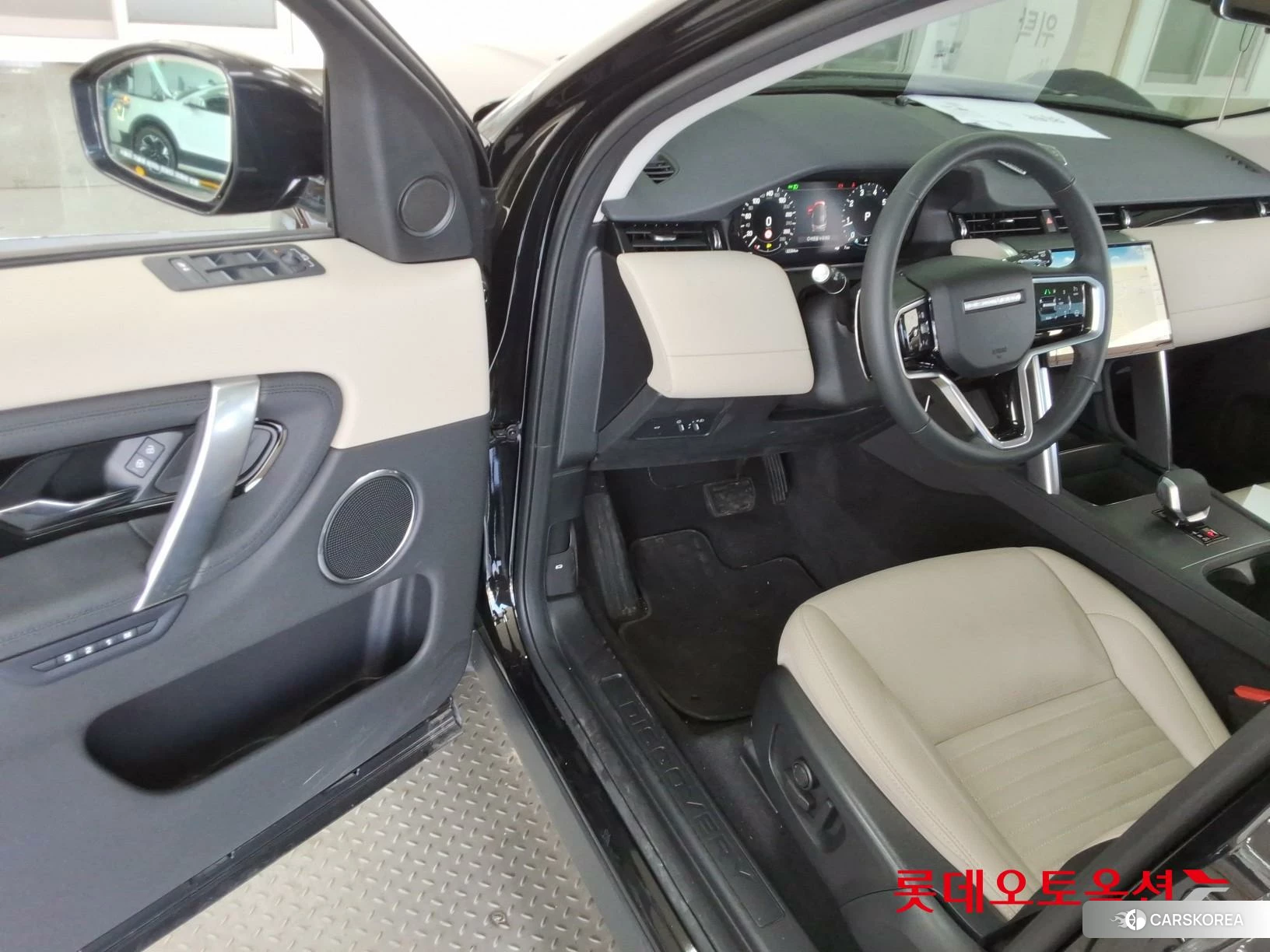 Land Rover Discovery Sport P250 id 3882206 из Кореи 29