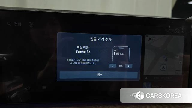 Hyundai Santa Fe (MX5) id 4499377 из Кореи 29