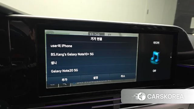 Hyundai The New Grandeur IG id 4780508 из Кореи 29