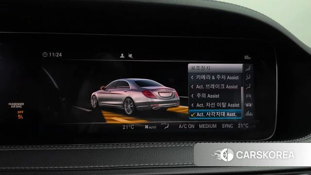 Mercedes-Benz S-Class W222 id 4776381 из Кореи 29