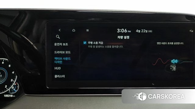 Hyundai Palisade id 4187220 из Кореи 29