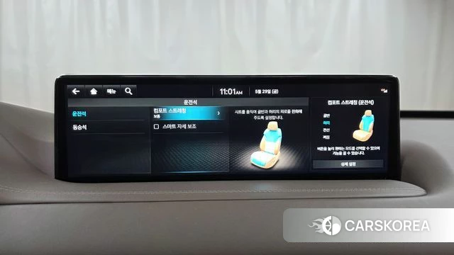 Genesis GV80 id 4382745 из Кореи 29