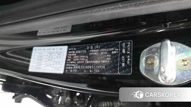 Kia Stinger Meister id 4415777 из Кореи 29