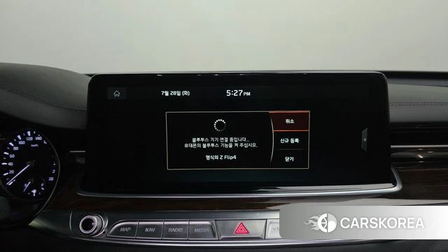Kia More K9 id 4637528 из Кореи 29