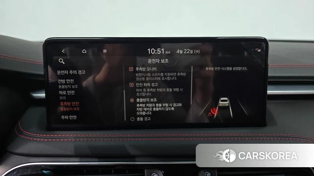 Genesis The New G70 id 4186553 из Кореи 29