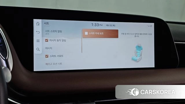 Genesis G90 (RS4) id 4763594 из Кореи 29