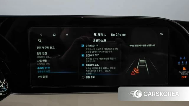 Hyundai Palisade id 4726354 из Кореи 29