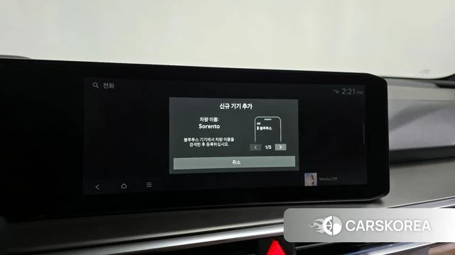Kia The New Sorento 4th Generation id 4394272 из Кореи 29