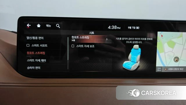 Genesis G80 (RG3) id 4775520 из Кореи 29