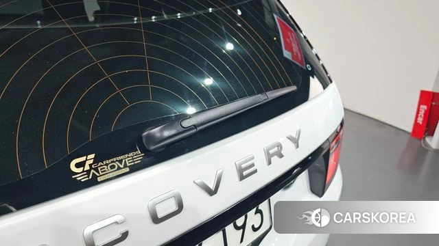 Land Rover Discovery Sports 2nd Generation id 4500323 из Кореи 29