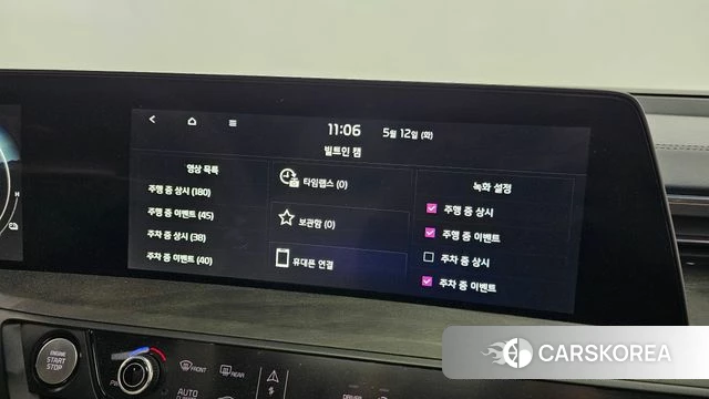 Kia K8 Hybrid id 4309180 из Кореи 29