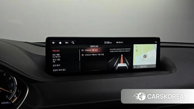 Genesis G80 (RG3) id 4666585 из Кореи 29