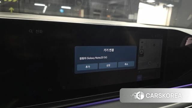 Hyundai Grandeur Hybrid (GN7) id 4711306 из Кореи 29
