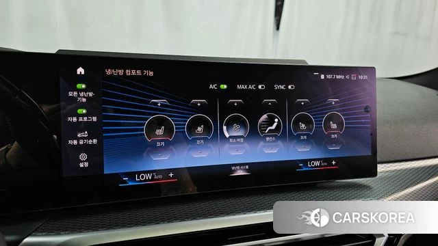 BMW i4 id 4249313 из Кореи 29