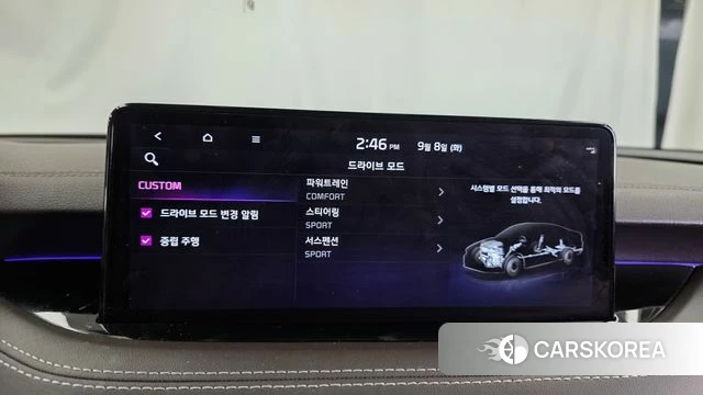 Kia Stinger Meister id 4779714 из Кореи 29