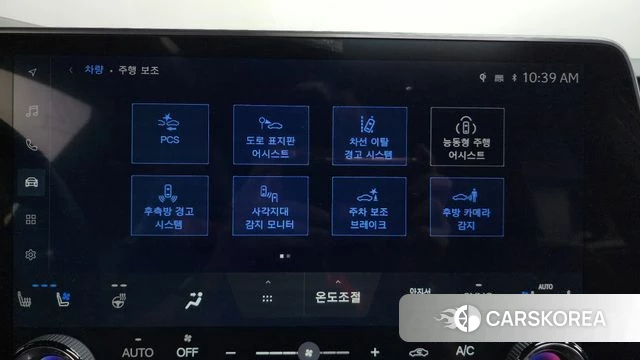 Lexus RX350h 5th generation id 4681723 из Кореи 29