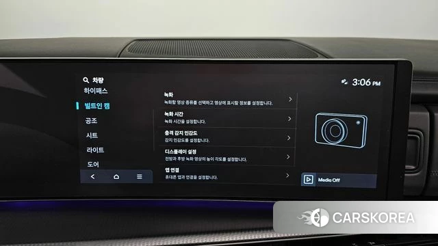 Hyundai Santa Fe (MX5) id 4617885 из Кореи 29