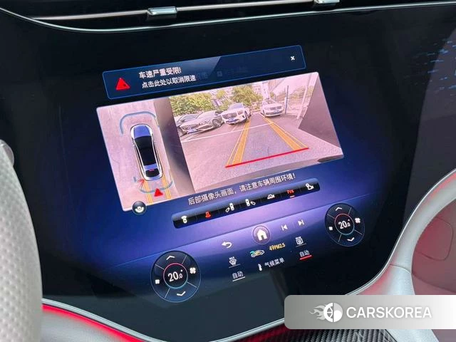 Mercedes-Benz EQS AMG id 4205768 из Китая 29