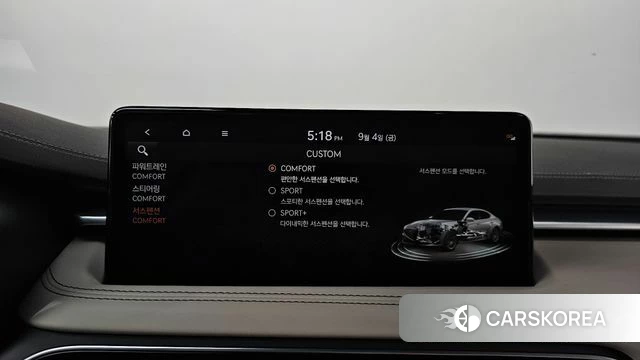 Genesis The New G70 id 4769188 из Кореи 29