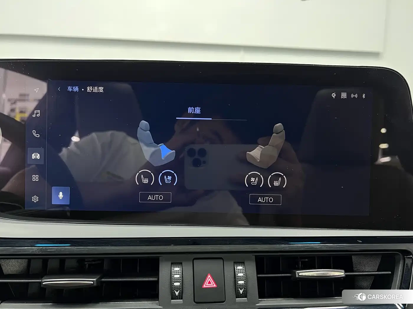 Lexus ES id 4628011 из Китая 29