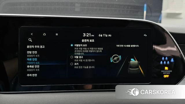 Hyundai Palisade id 4444622 из Кореи 29