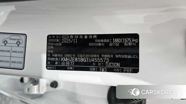 Hyundai The New Tucson (NX4) id 4578471 из Кореи 29