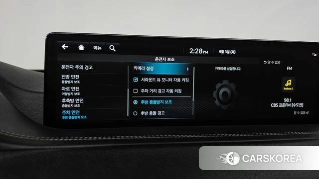 Genesis GV80 id 4763523 из Кореи 29