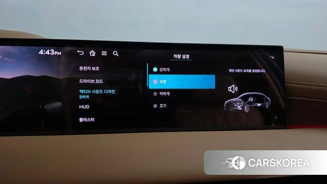 Genesis G80 (RG3) id 4834169 из Кореи 29