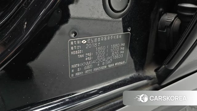 Renault Korea (Samsung) SM7 Nova id 4667627 из Кореи 29