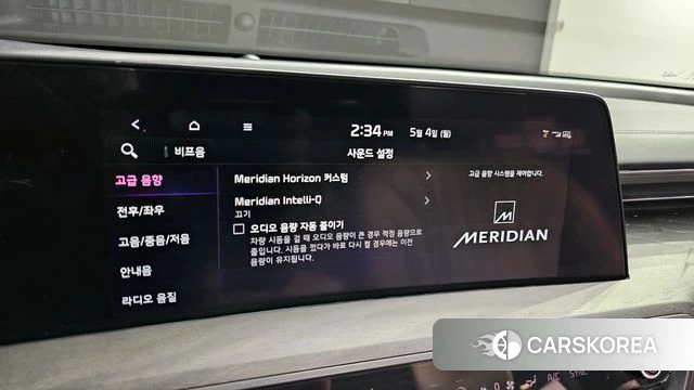 Kia K8 Hybrid id 4267623 из Кореи 29