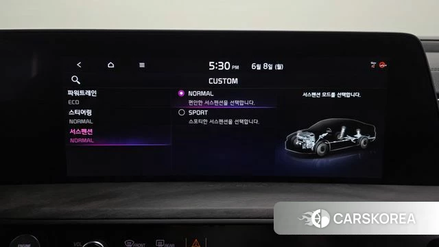 Kia K8 Hybrid id 4422848 из Кореи 29