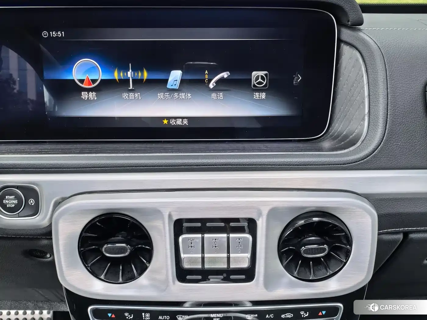 Mercedes-Benz G-Class id 4674467 из Китая 29